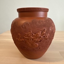 Antique Japanese Tokoname Shudei Dragon Jar - Meiji/Taisho Period - Signed