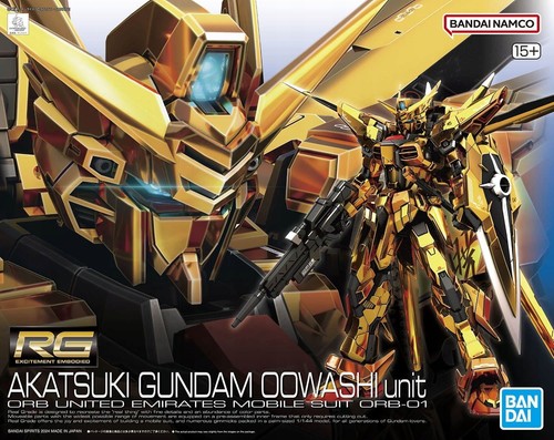 144 akatsuki gundam - 1/144,