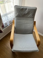 IKEA POÄNG Rocking-Chair Oak