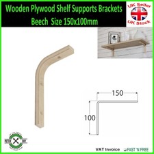 Wooden Plywood Shelf Supports