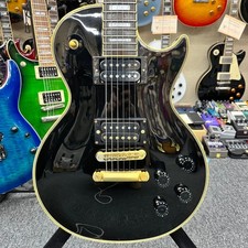 Orville By Gibson Les Paul Custom