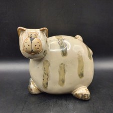Vintage Fat Glazed Tabby Cat