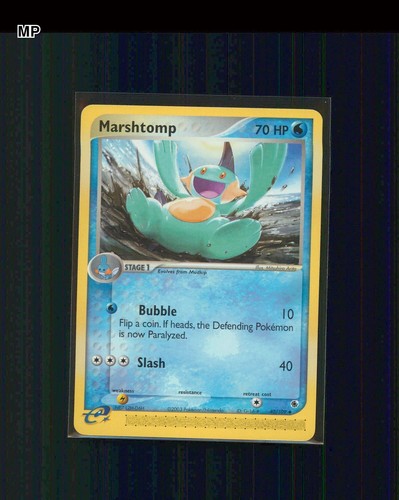 Marshtomp 109 en - mp,