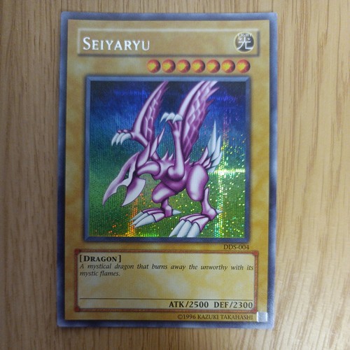 Yugioh tcg seiyaryu dds - yugioh,