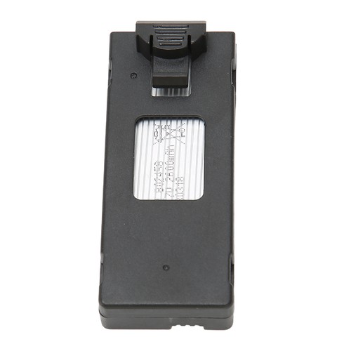2600mah drone battery - rc,
