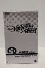 Hot Wheels Virtual Garage