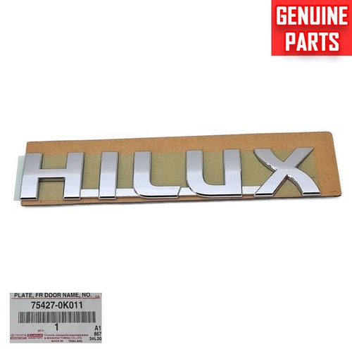 Front door logo - front,