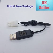 7.2V Nicad NiMH Tamiya plug