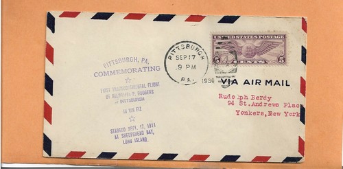 C16 first flight - #,