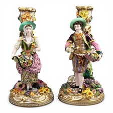 A rare pair of Minton