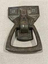 Signed Antique Bronze Door