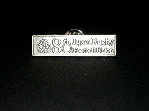 80th japan rugby - 80th, football