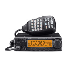 Icom 2300h high power - high,
