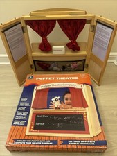 Vintage ELC Puppet Theatre