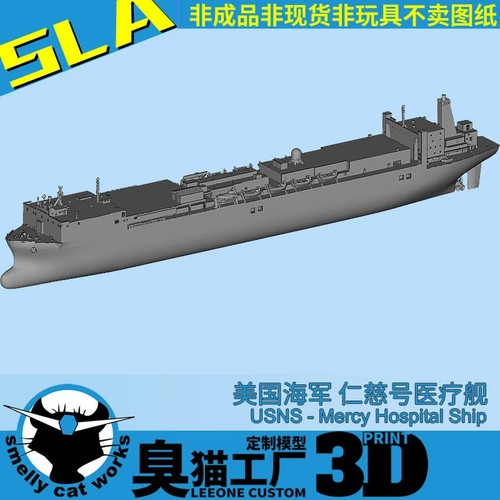 Printed 700 1250 2000 - printed, 1/700/1250/2000