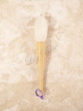 HAKUHODO H2388 Yachiyo Small