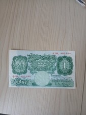 Old Circulated GB Paper One