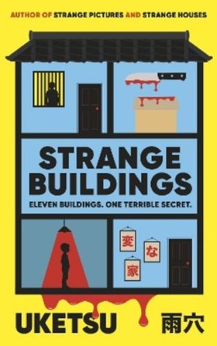 Uketsu strange buildings - uketsu,