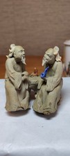 Vintage Chinese Mudmen Figure