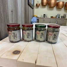 ChuanWaZi Roasted Sauce 230g |