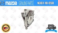 MAZDA Genuine OEM Engine Rear