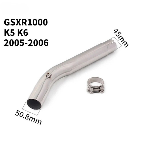 Exhaust escape middle - escape, link