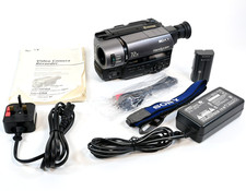 Sony CCD-TR511E Handycam