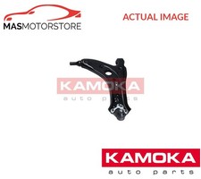 Track control arm - track,