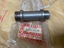 KAWASAKI REAR HUB BEARING