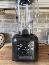 Hamilton Beach 1.4L Tango Bar
