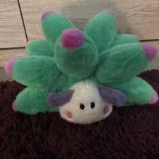 Build bear leaf sheep - leaf, soft