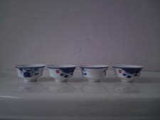 Set of 4 Chinese blue & white