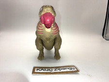 2016 Bandai Kaiju Toy 12" Shin