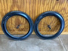 Bontrager Aeolus 7 Tlr Carbon