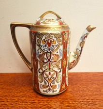 Antique Noritake Porcelain