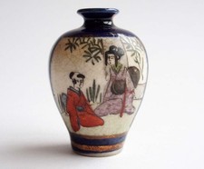 Antique Japanese Satsuma