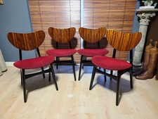 4 Vintage 1950's G Plan
