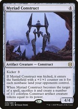 [MTG] Myriad Construct (246)