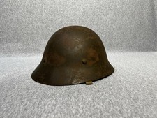 WW2 Japanese Civil Defence