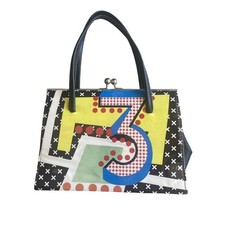 Antoni & Alison No. 3 Piece