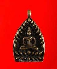 Amulet Thai Chao Sua 100