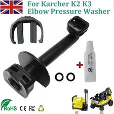 UK For Karcher K2 K3 Pressure