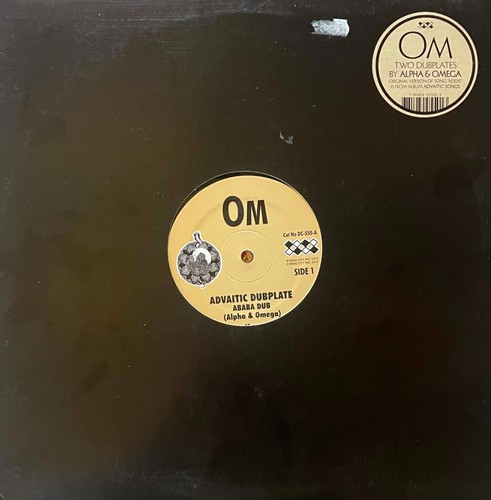 Advaitic dubplate - dubplate,