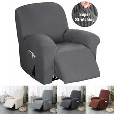 Recliner Cover Jacquard