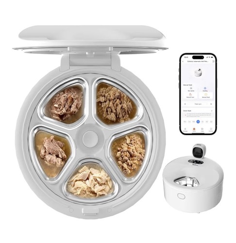 New catboxy automatic cat - new,