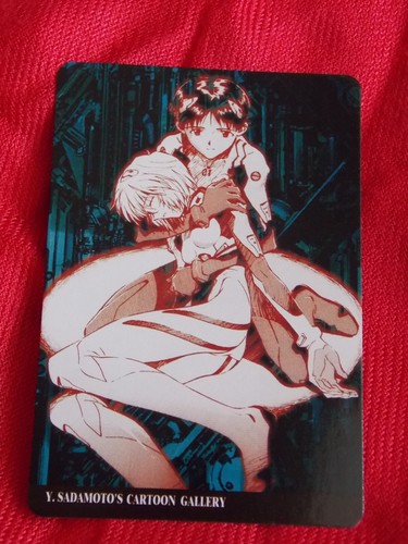 Vintage amada 1997 evangelion - 1997,