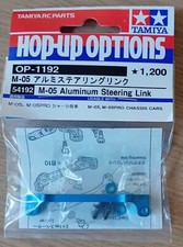 Tamiya 54192 M-05 Aluminium