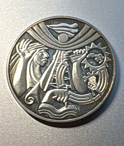 Iraq medal 1968 17th - -,
