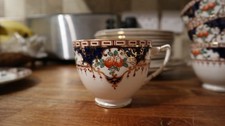 Vintage 1930s Wetley China