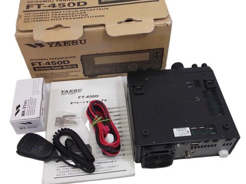Yaesu 450d 100w - yaesu,